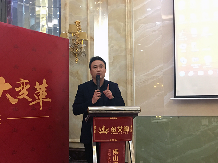 南宫娱乐2017年终总结暨表扬大会盛大召开