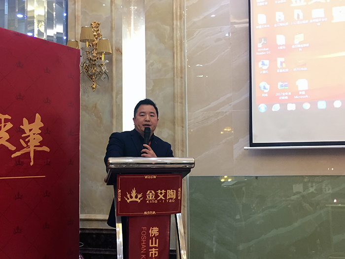 南宫娱乐2017年终总结暨表扬大会盛大召开