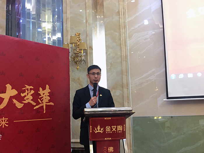 南宫娱乐2017年终总结暨表扬大会盛大召开