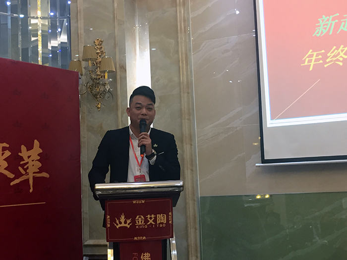 南宫娱乐2017年终总结暨表扬大会盛大召开