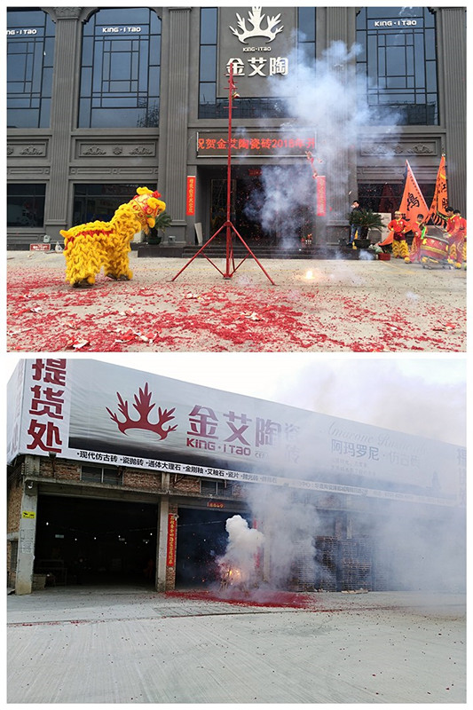 南宫娱乐·NG28(中国集团)官方网站