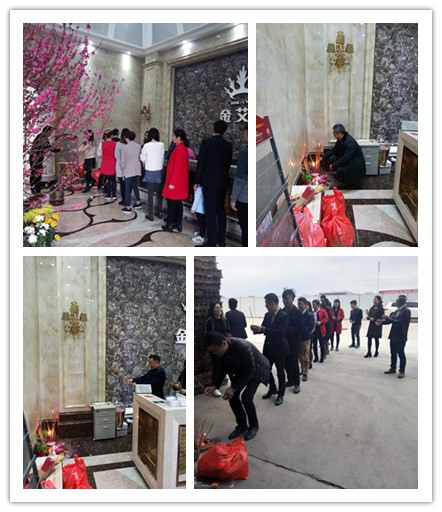 南宫娱乐·NG28(中国集团)官方网站