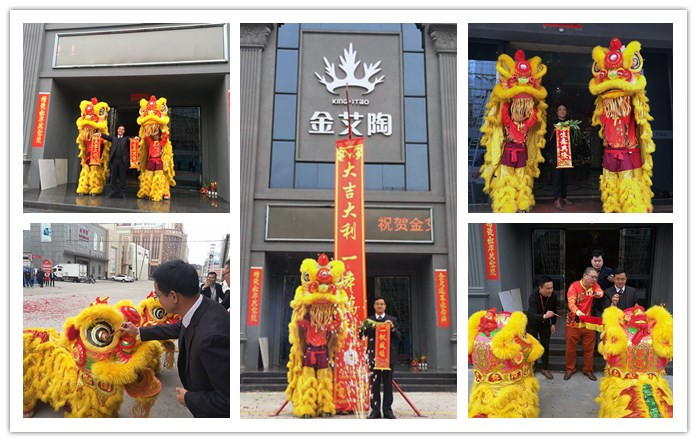 南宫娱乐·NG28(中国集团)官方网站