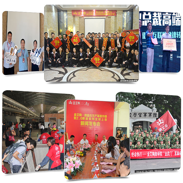 南宫娱乐·NG28(中国集团)官方网站