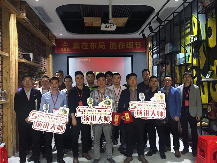 南宫娱乐·NG28(中国集团)官方网站