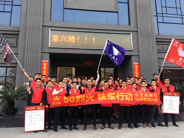 南宫娱乐·NG28(中国集团)官方网站