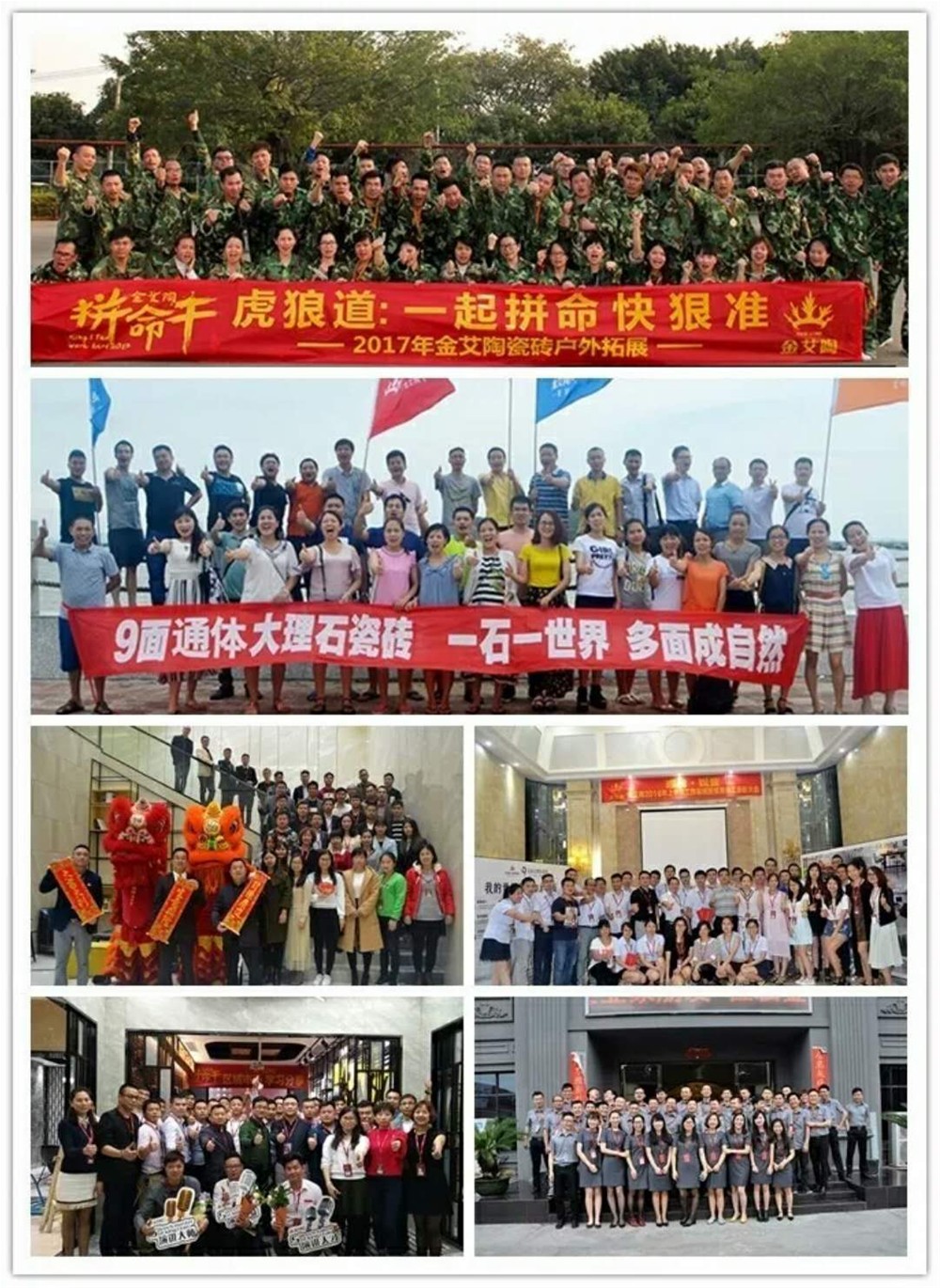 南宫娱乐·NG28(中国集团)官方网站