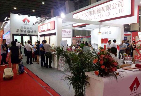 南宫娱乐·NG28(中国集团)官方网站