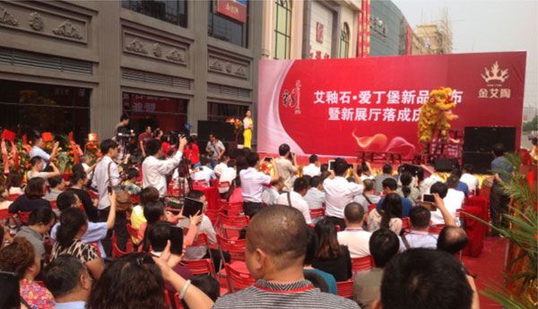 南宫娱乐·NG28(中国集团)官方网站