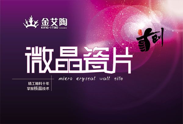 南宫娱乐·NG28(中国集团)官方网站