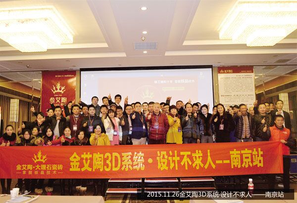 南宫娱乐·NG28(中国集团)官方网站