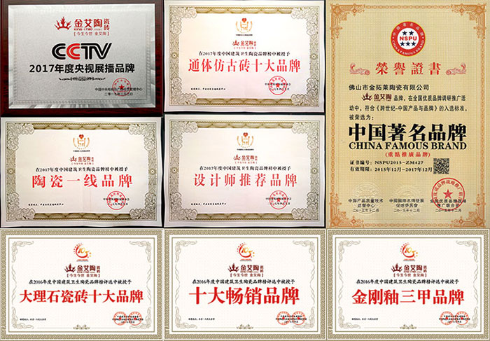 南宫娱乐·NG28(中国集团)官方网站