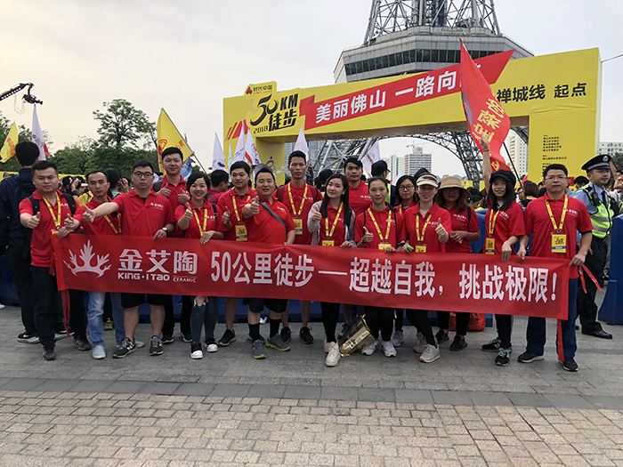 南宫娱乐·NG28(中国集团)官方网站