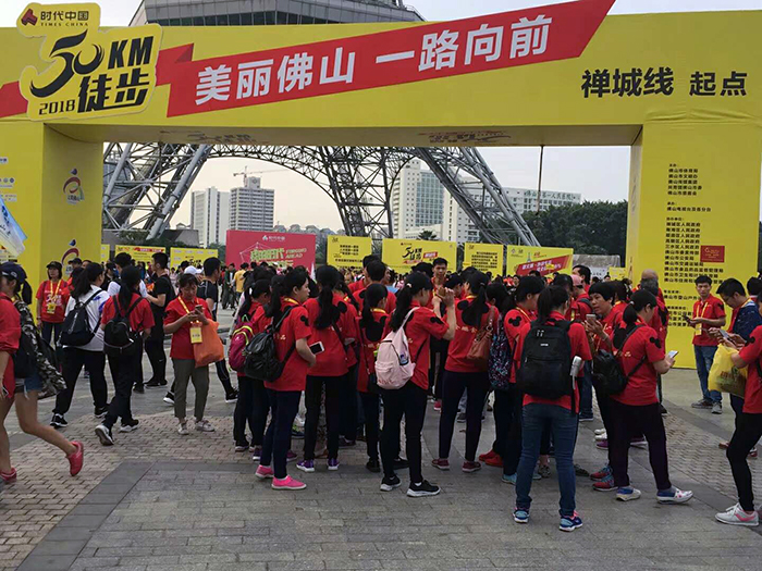 南宫娱乐·NG28(中国集团)官方网站