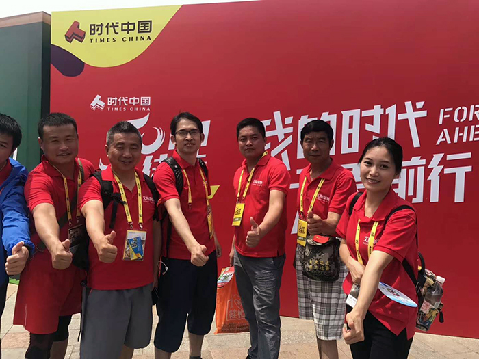 南宫娱乐·NG28(中国集团)官方网站