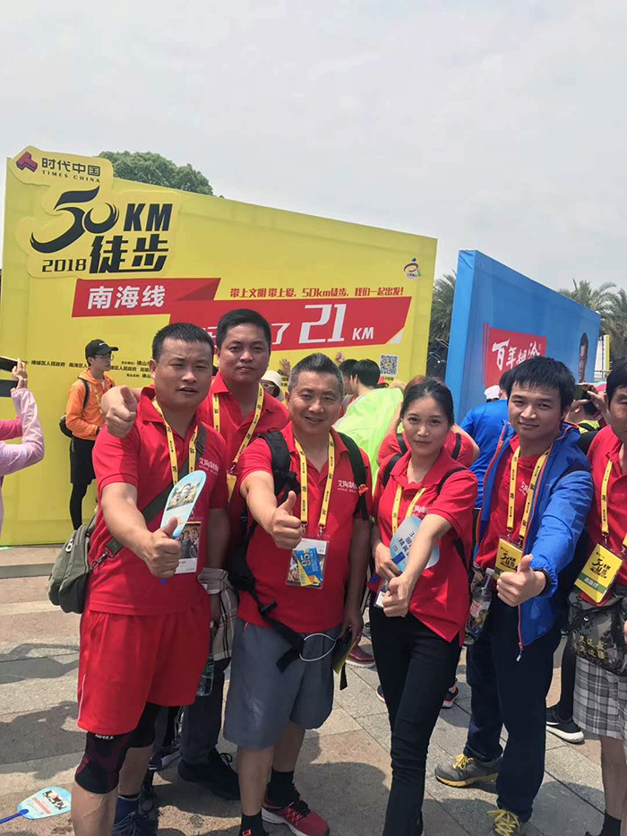 南宫娱乐·NG28(中国集团)官方网站