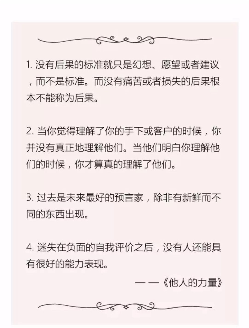 南宫娱乐·NG28(中国集团)官方网站