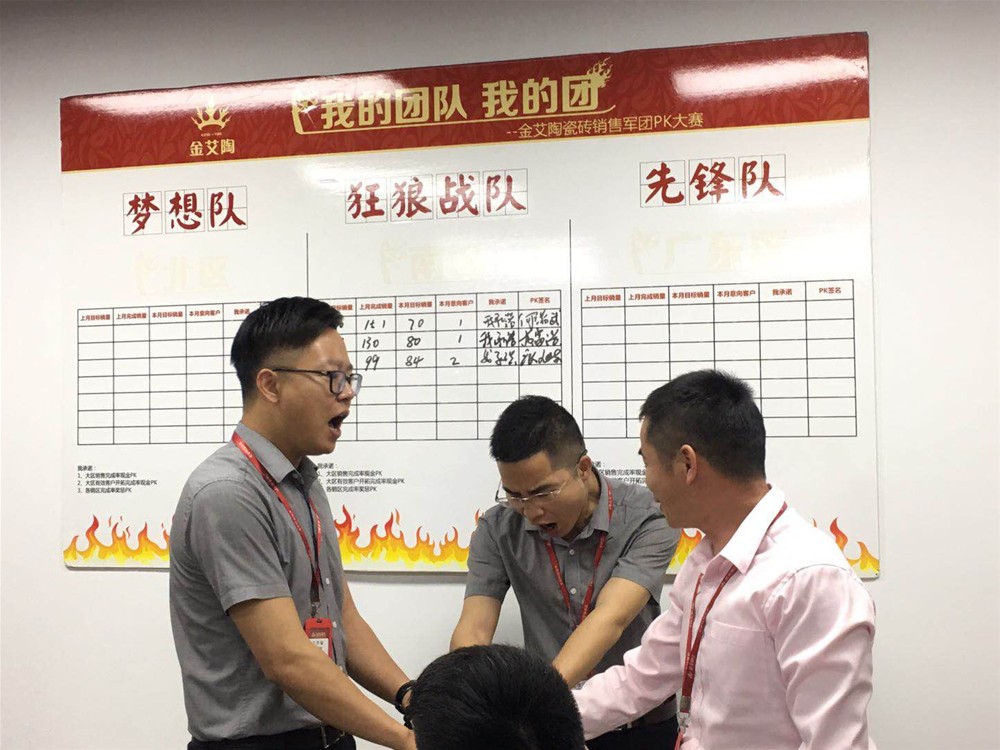南宫娱乐·NG28(中国集团)官方网站
