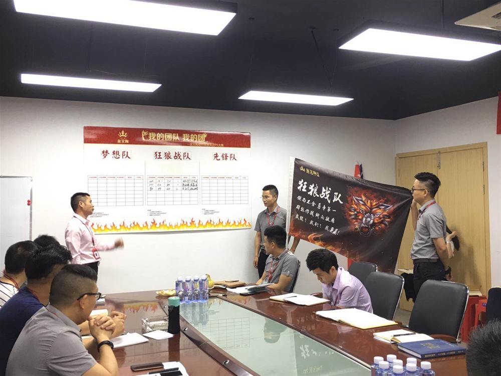 南宫娱乐·NG28(中国集团)官方网站