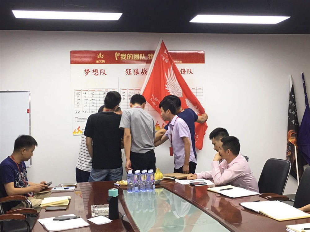 南宫娱乐·NG28(中国集团)官方网站