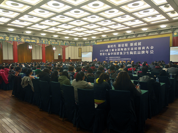 南宫娱乐·NG28(中国集团)官方网站