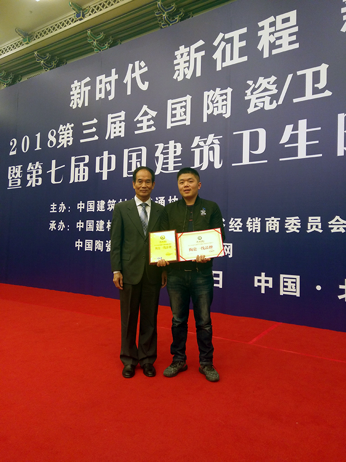 南宫娱乐·NG28(中国集团)官方网站