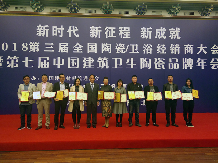 南宫娱乐·NG28(中国集团)官方网站