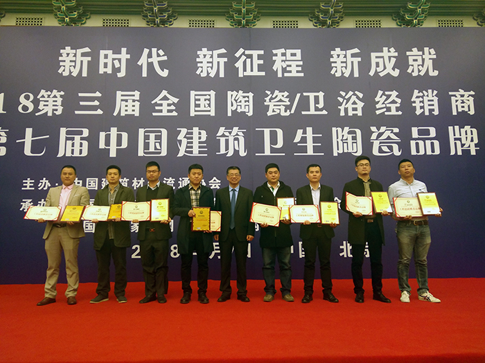 南宫娱乐·NG28(中国集团)官方网站