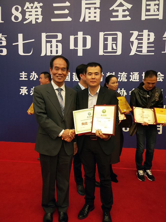 南宫娱乐·NG28(中国集团)官方网站