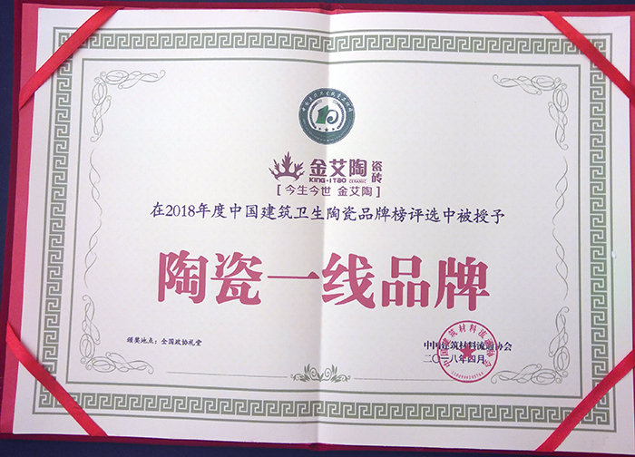 南宫娱乐·NG28(中国集团)官方网站