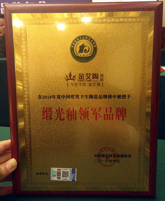 南宫娱乐·NG28(中国集团)官方网站