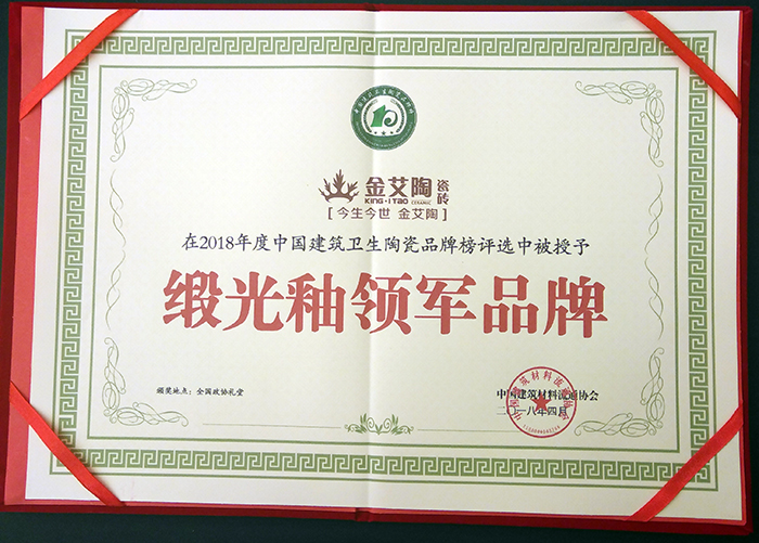 南宫娱乐·NG28(中国集团)官方网站