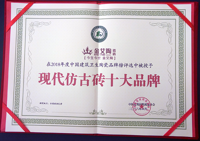 南宫娱乐·NG28(中国集团)官方网站