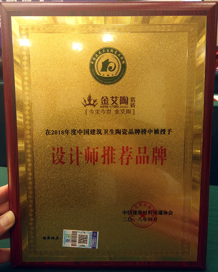 南宫娱乐·NG28(中国集团)官方网站