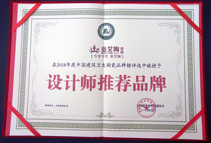 南宫娱乐·NG28(中国集团)官方网站