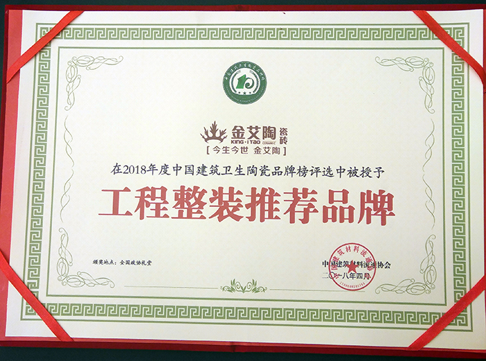 南宫娱乐·NG28(中国集团)官方网站