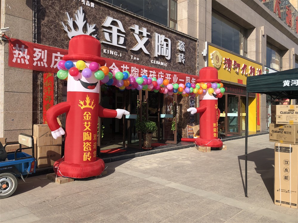 南宫娱乐·NG28(中国集团)官方网站
