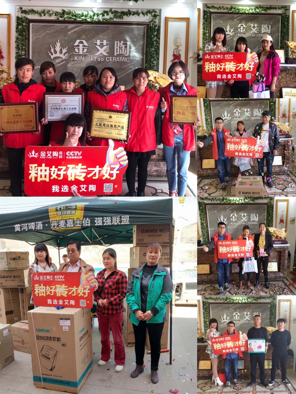 南宫娱乐·NG28(中国集团)官方网站