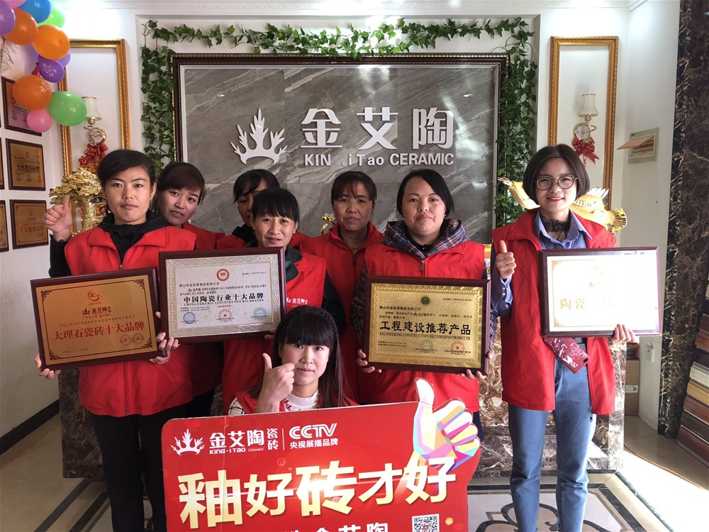 南宫娱乐·NG28(中国集团)官方网站