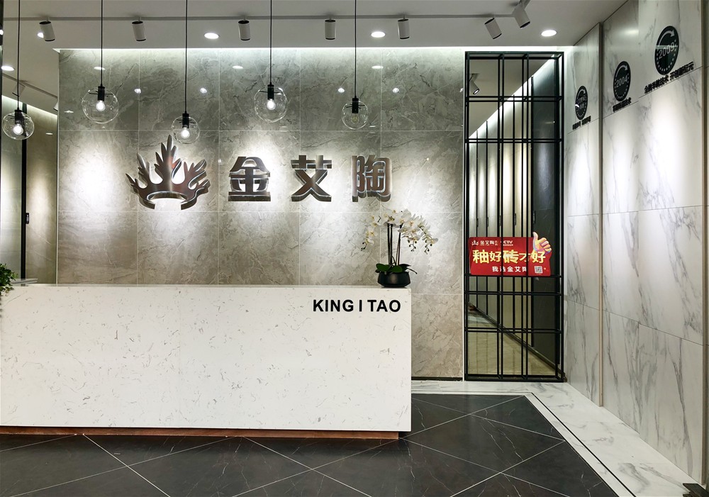 南宫娱乐·NG28(中国集团)官方网站