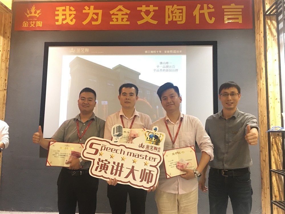 南宫娱乐·NG28(中国集团)官方网站