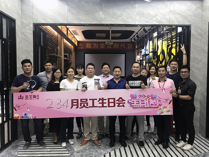 南宫娱乐·NG28(中国集团)官方网站