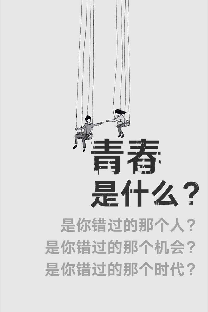 南宫娱乐·NG28(中国集团)官方网站