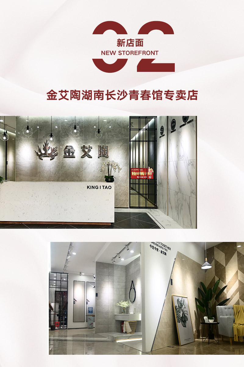 南宫娱乐·NG28(中国集团)官方网站