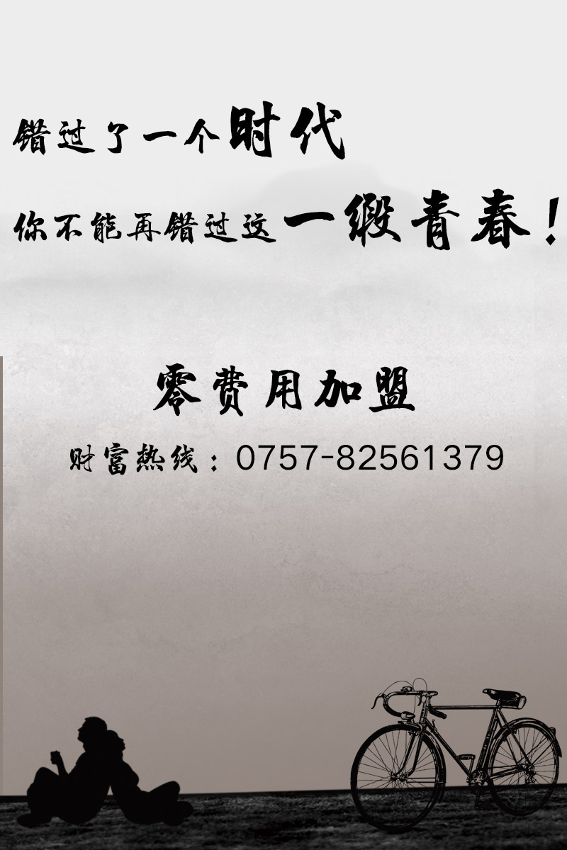南宫娱乐·NG28(中国集团)官方网站
