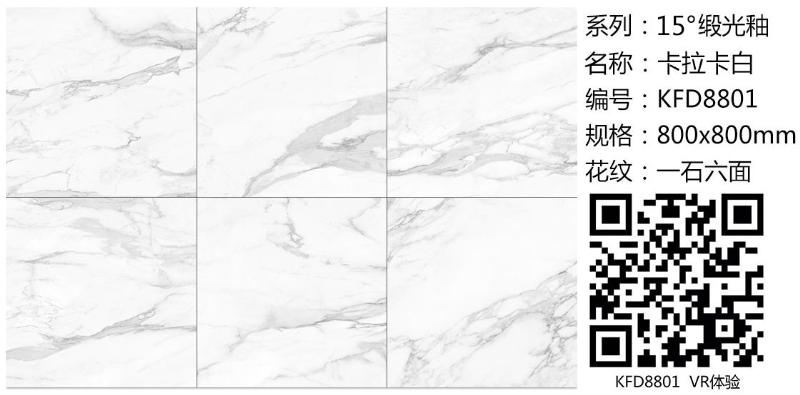 南宫娱乐·NG28(中国集团)官方网站