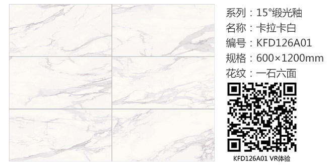 南宫娱乐·NG28(中国集团)官方网站