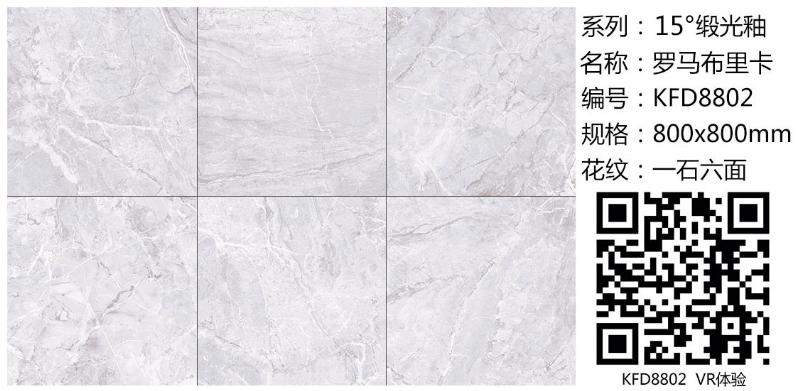 南宫娱乐·NG28(中国集团)官方网站