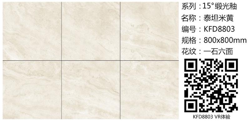 南宫娱乐·NG28(中国集团)官方网站