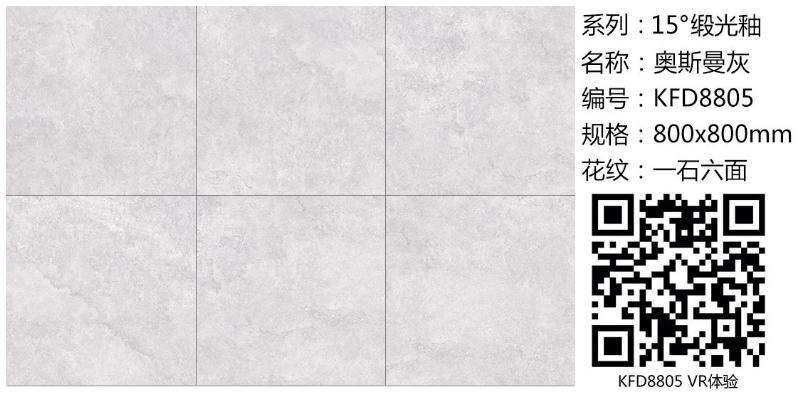 南宫娱乐·NG28(中国集团)官方网站